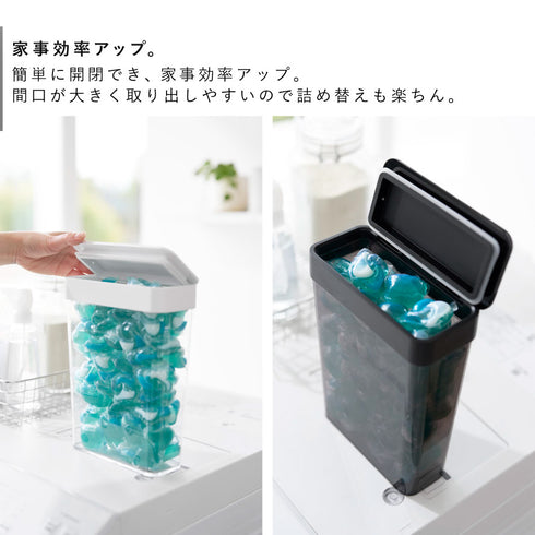 においが漏れにくいパッキン付き洗濯洗剤ボール収納ケース タワー 大容量.|s5